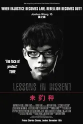 Lessons in Dissent постер