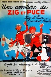 Zig et Puce sauvent Nénette постер