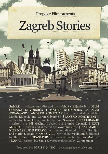 Постер Zagrebacke price