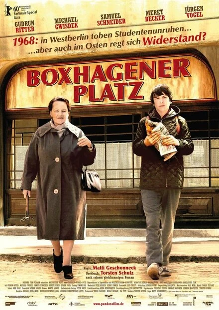 Постер Берлин, Боксагенер платц 2010