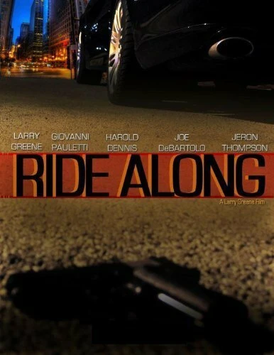Постер Ride Along 2012