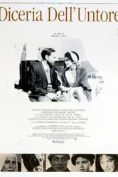 Разлетевшаяся сплетня 1990 постер