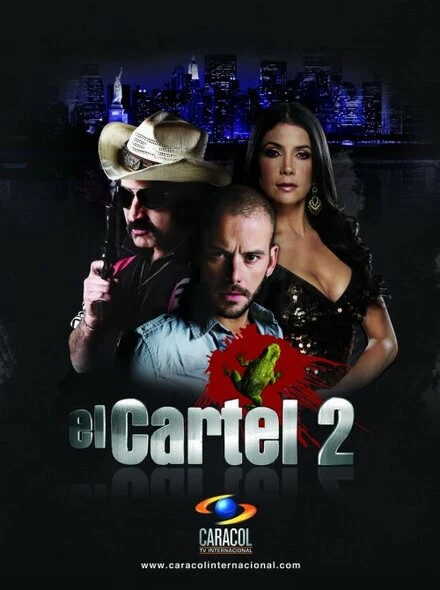 Постер Картель 2 2010