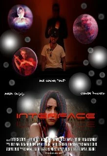 Постер Interface 2011
