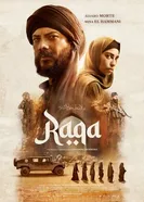Raqa постер