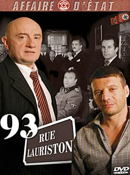 Постер 93, rue Lauriston
