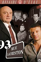 93, rue Lauriston постер