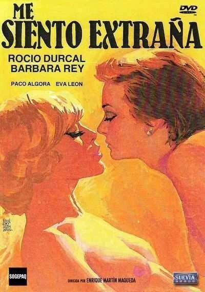 Постер Я чувствую себя иностранкой 1977