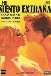 Я чувствую себя иностранкой 1977 постер