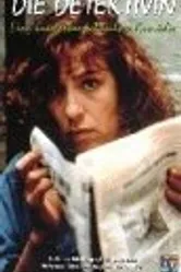 Не такая уж католичка 1994 постер