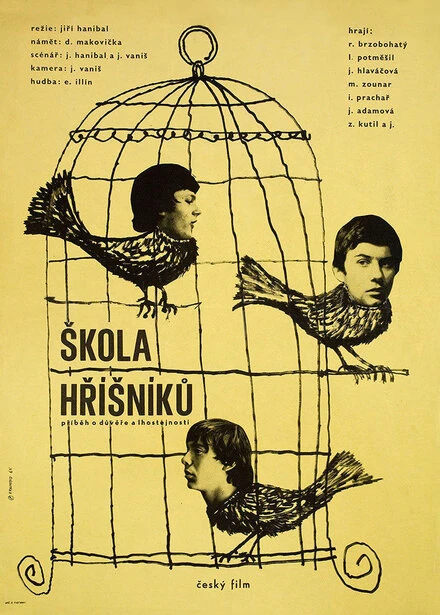 Постер Школа грешников 1966