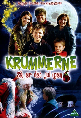 Постер Крохи: Самое крошечное рождество 2006