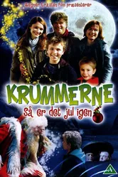 Крохи: Самое крошечное рождество 2006 постер