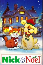 Ник и Ноэль 1993 постер