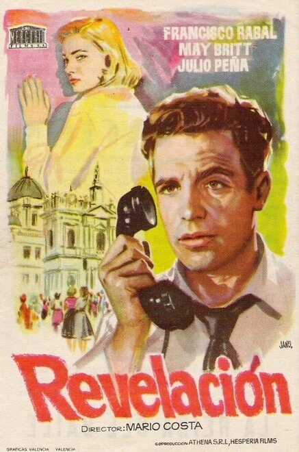 Постер Узники зла 1955
