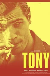 Tony 2018, Франция постер
