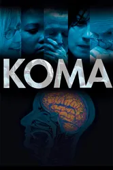 Кома 2007 постер