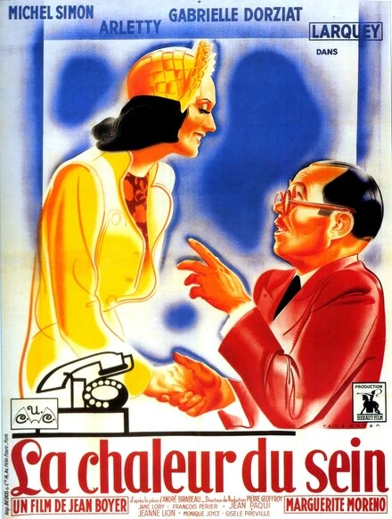 Постер Жар в груди 1938