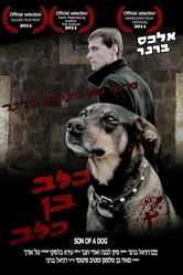 Son of a Dog постер