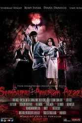 Сокрытое: Гнев Азазеля 2013 постер