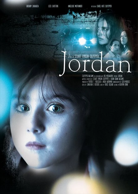 Постер Джордан 2010