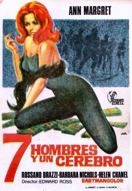 Постер Семеро и мозг 1968