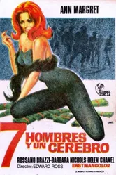 Семеро и мозг 1968 постер
