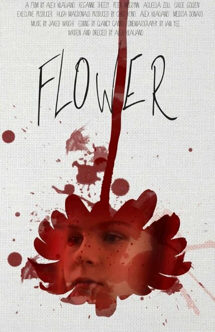 Постер Flower 2012