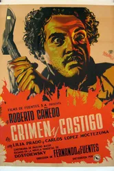 Преступление и наказание 1951 постер