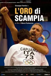 Золото Скампии 2014 постер