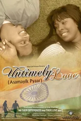 Untimely Love постер