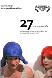 27 2015 постер