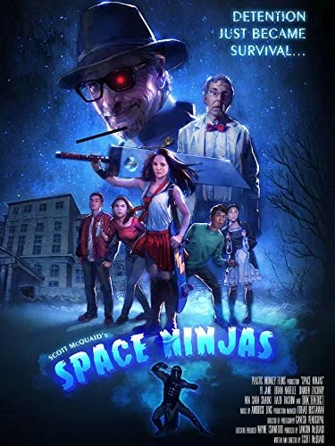 Постер Космические ниндзя 2019