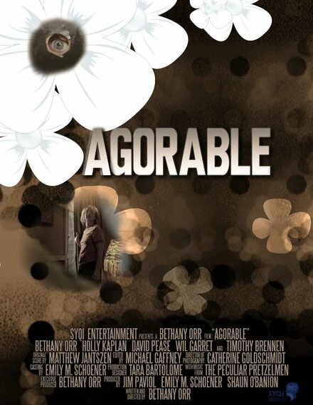 Постер Agorable