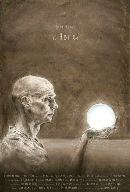 Постер I, Helios