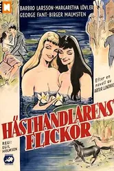 Hästhandlarens flickor постер