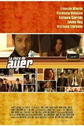 Вчерашняя девушка 2009 постер