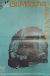 Снегурочка 1978 постер