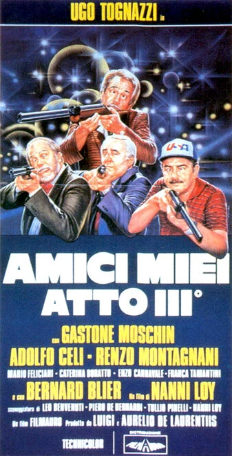 Постер Мои друзья, часть 3 1985