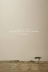 The Mauritania Railway: Backbone of the Sahara постер