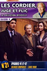 Кордье — стражи порядка 1992 постер
