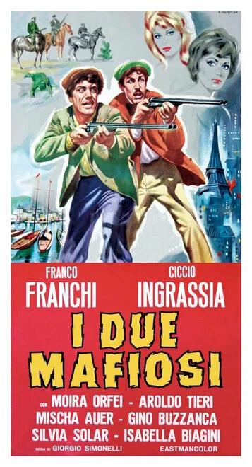 Постер Два мафиози 1964