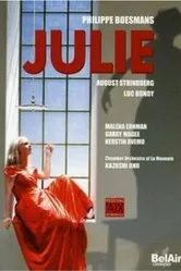 Жюли 2005 постер