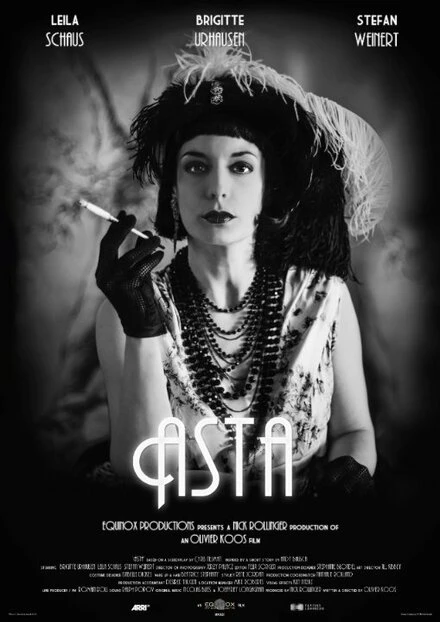 Постер Asta 2014