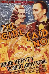 Девушка, которая говорит «нет» 1937 постер