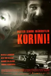 Надоело! 2005 постер