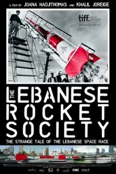 The Lebanese Rocket Society постер
