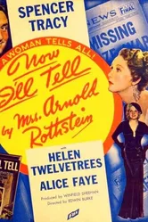 Теперь я скажу 1934 постер
