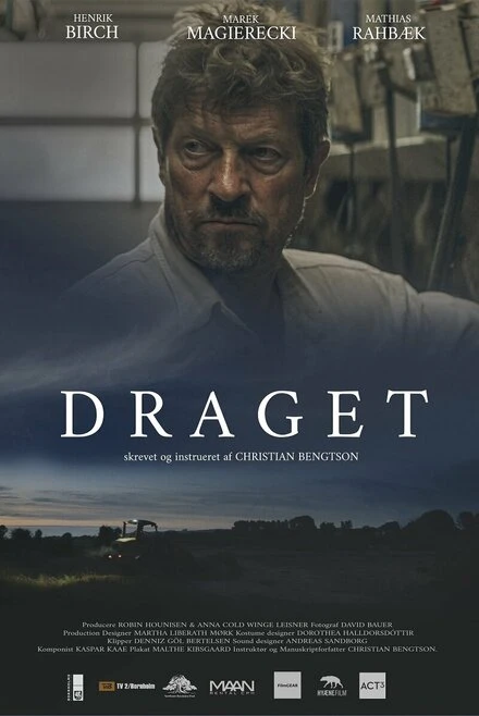 Постер Draget