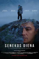 День Сенеки 2016 постер